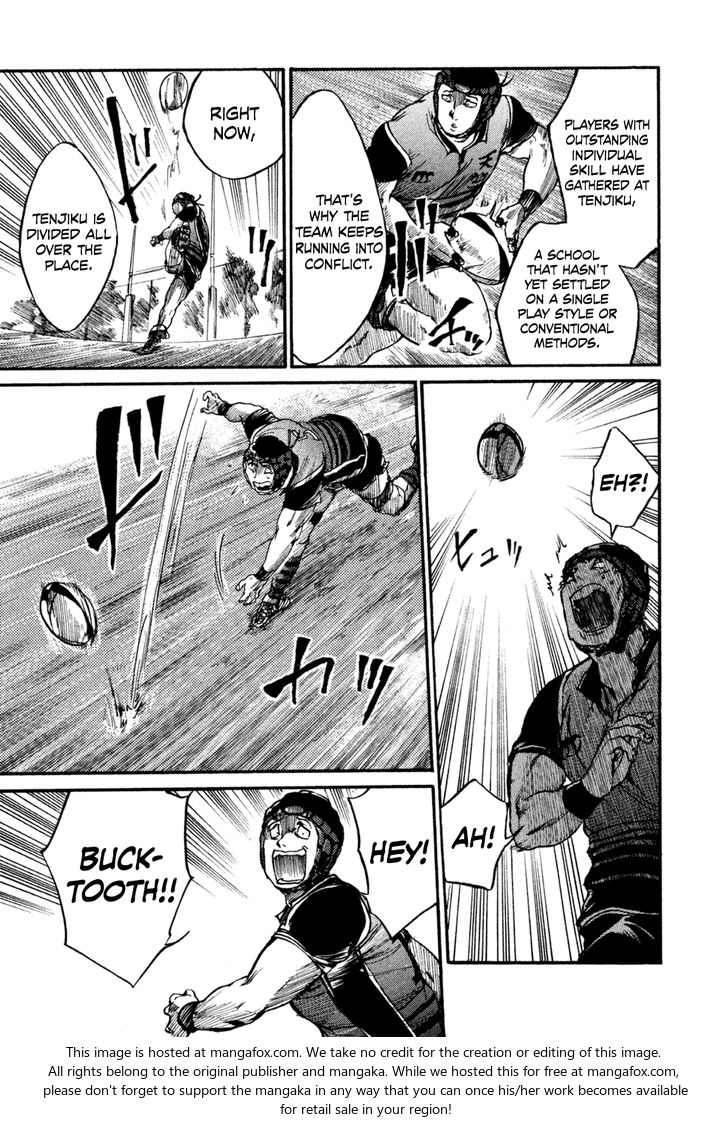 Read All Out!! en Manga Online