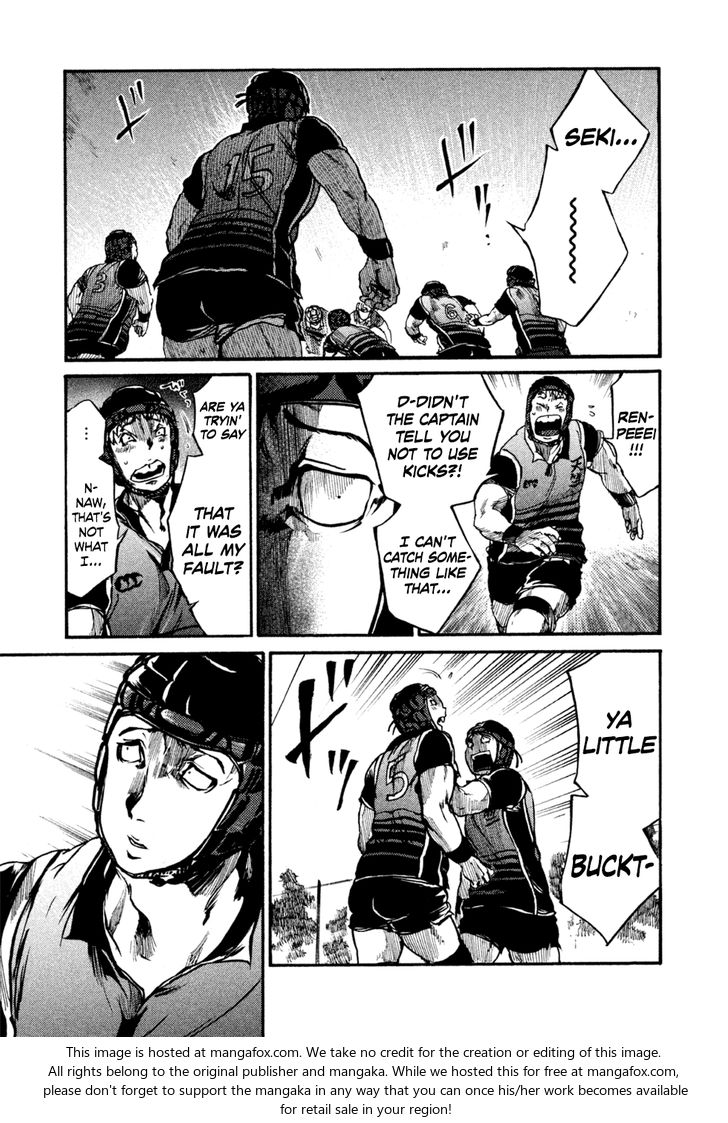 Read All Out!! en Manga Online