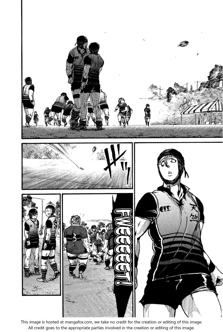 Read All Out!! en Manga Online