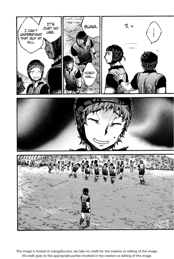 Read All Out!! en Manga Online