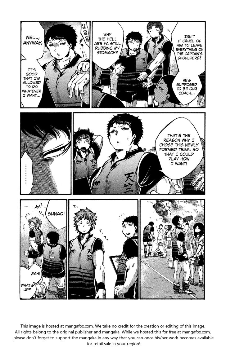 Read All Out!! en Manga Online