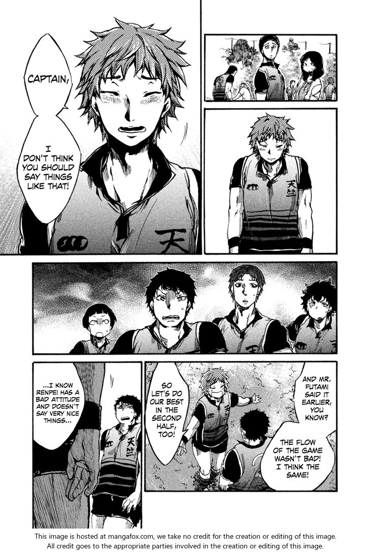 Read All Out!! en Manga Online