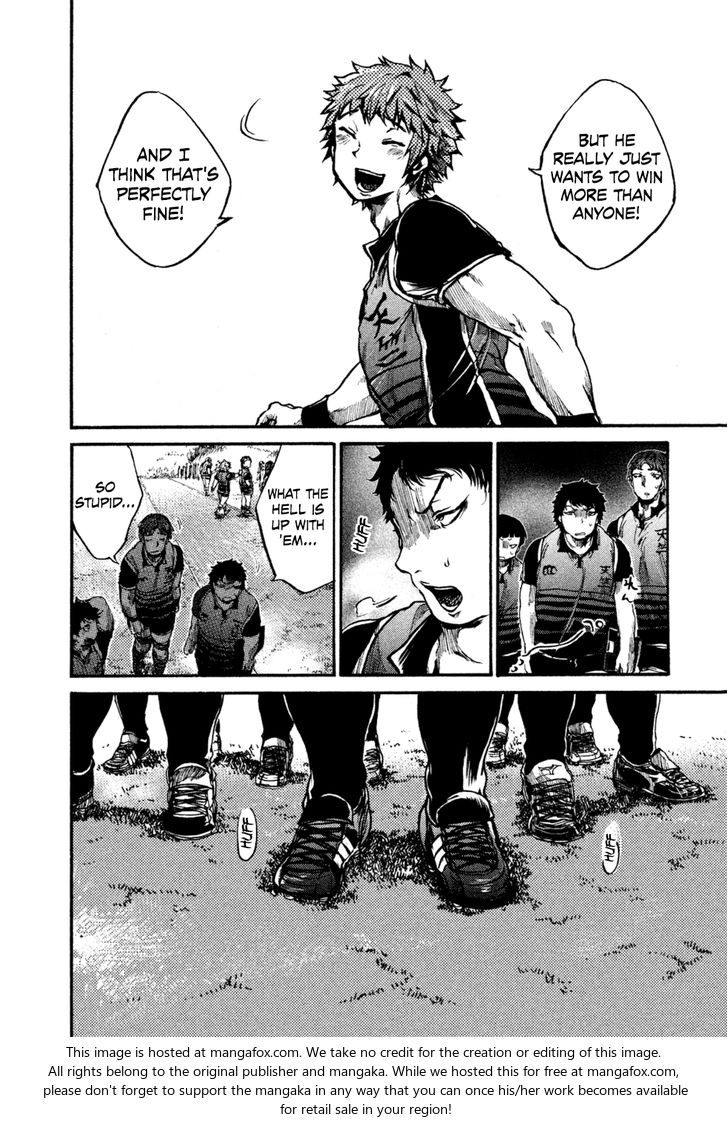 Read All Out!! en Manga Online