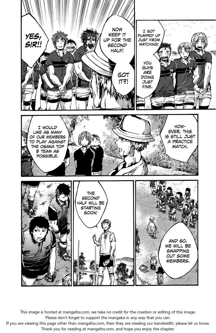 Read All Out!! en Manga Online