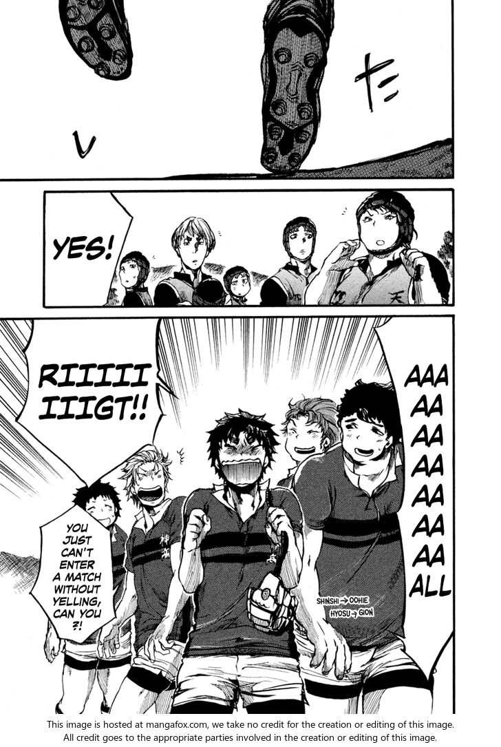 Read All Out!! en Manga Online