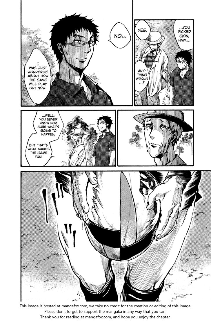 Read All Out!! en Manga Online