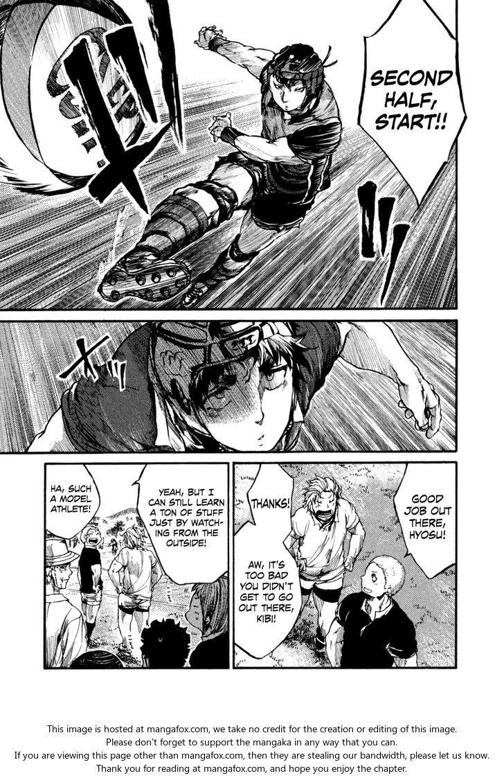 Read All Out!! en Manga Online