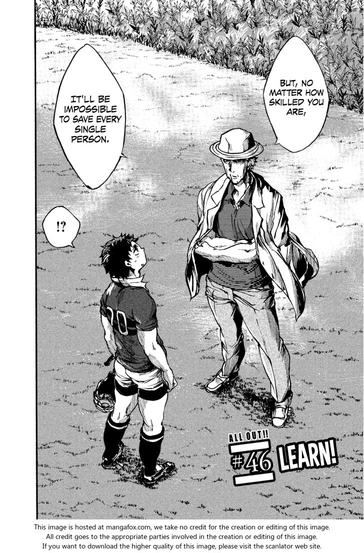 Read All Out!! en Manga Online