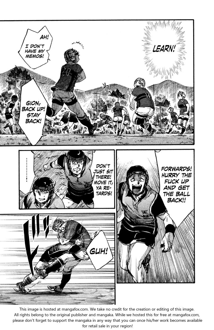 Read All Out!! en Manga Online