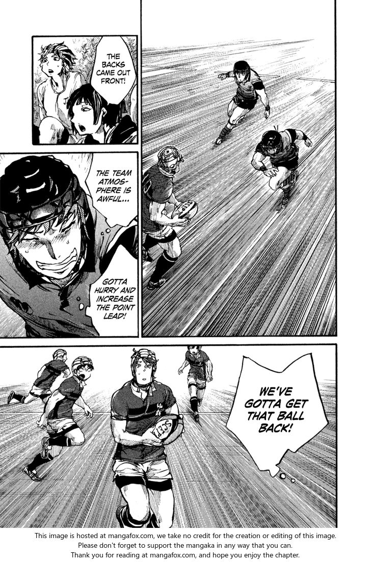 Read All Out!! en Manga Online