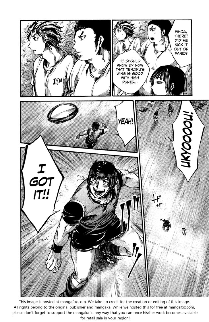 Read All Out!! en Manga Online