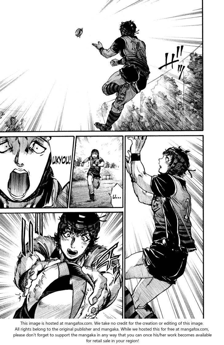 Read All Out!! en Manga Online