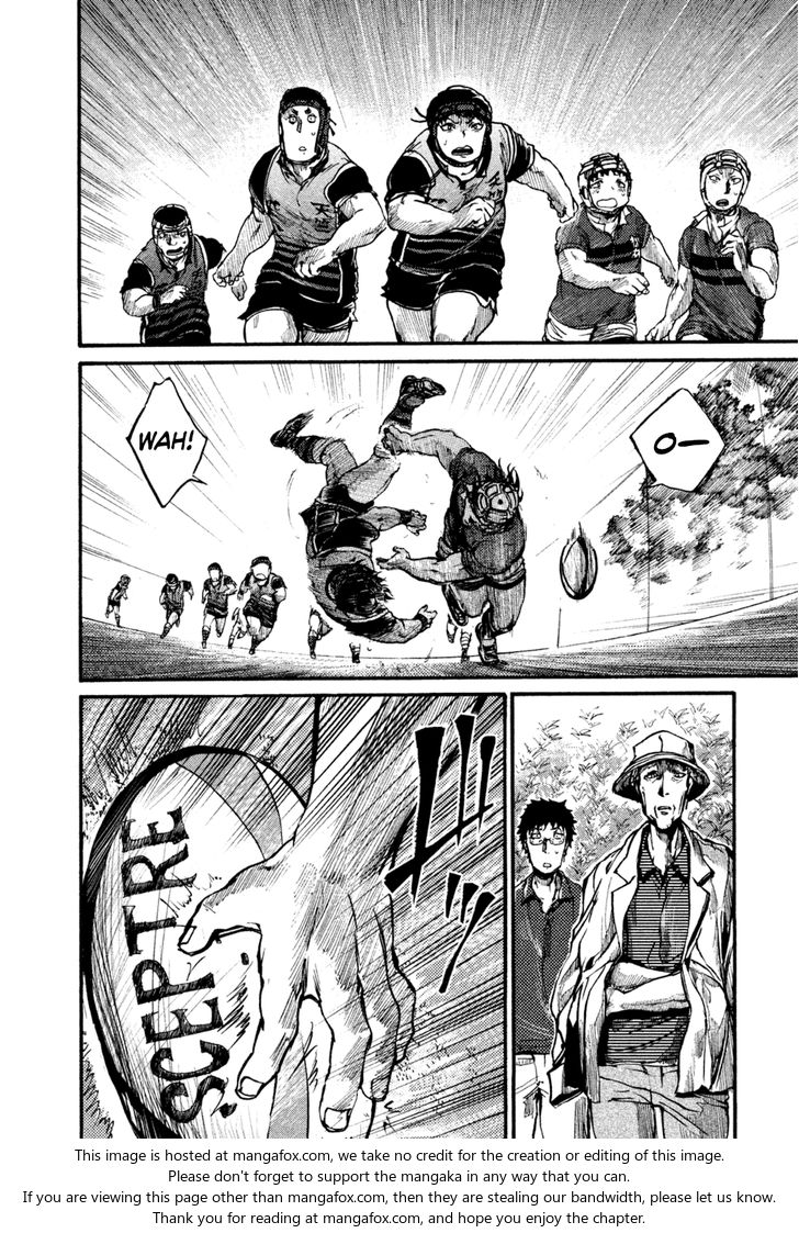 Read All Out!! en Manga Online