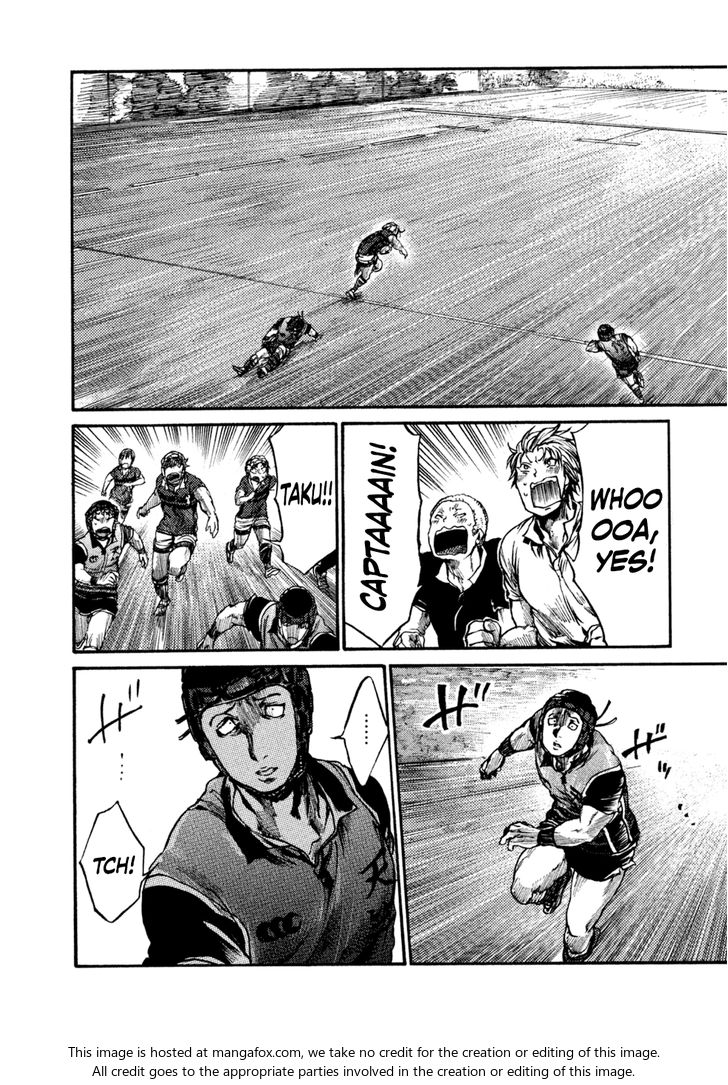 Read All Out!! en Manga Online