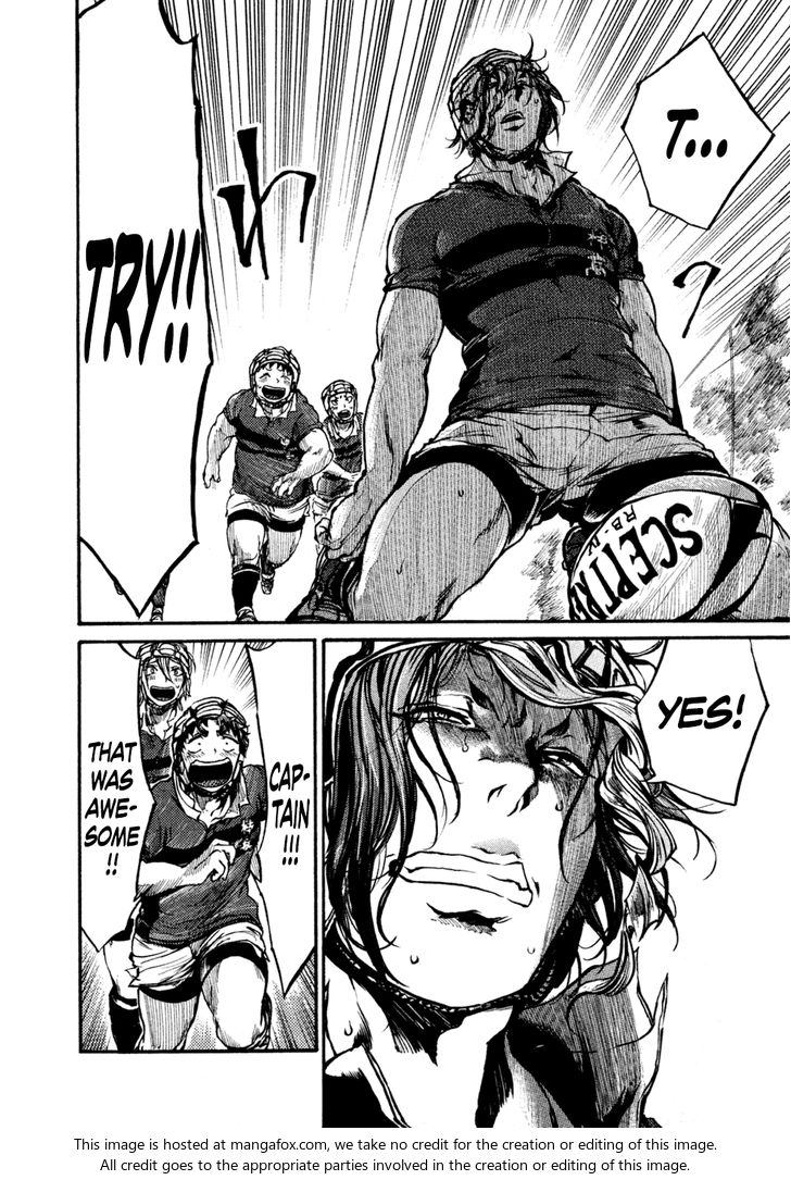 Read All Out!! en Manga Online