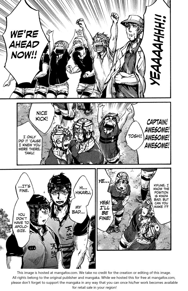 Read All Out!! en Manga Online