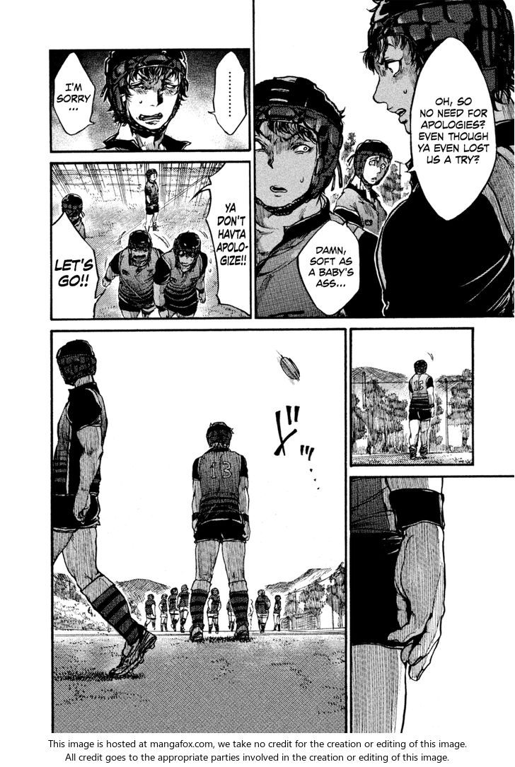 Read All Out!! en Manga Online