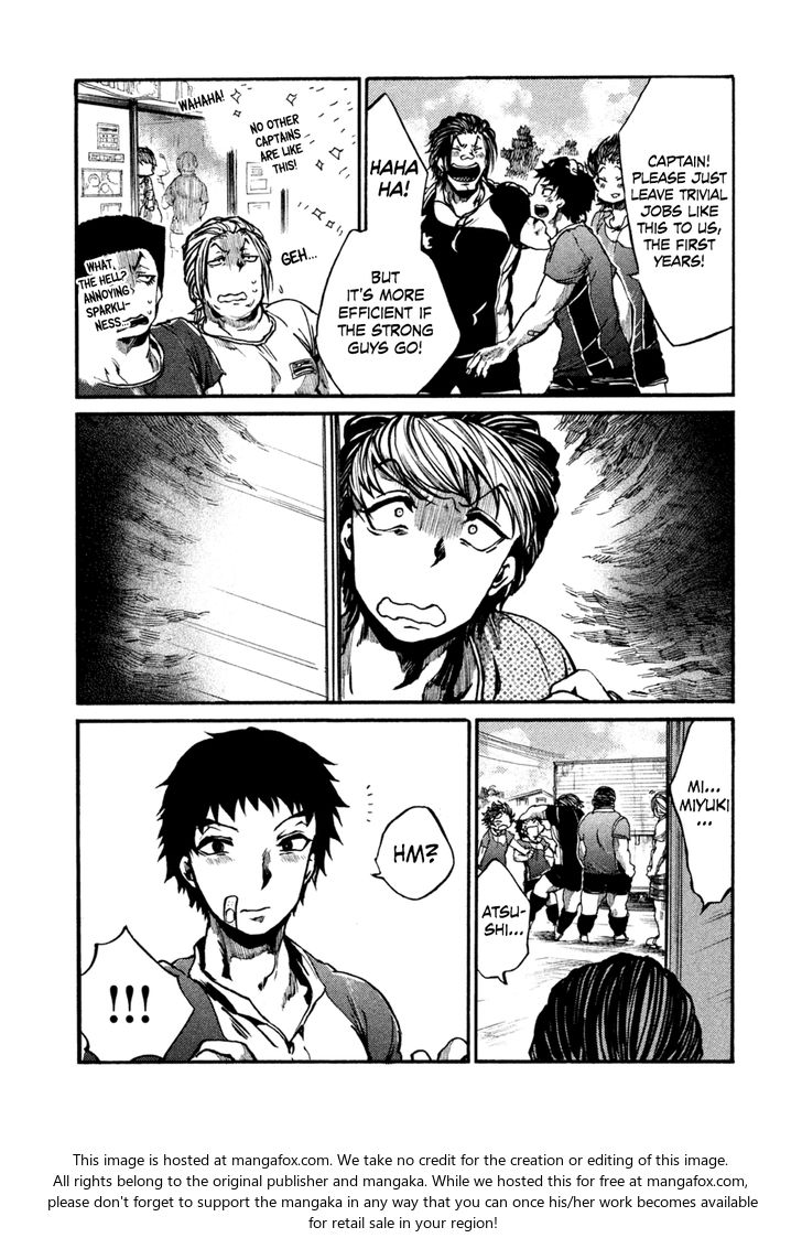 Read All Out!! en Manga Online