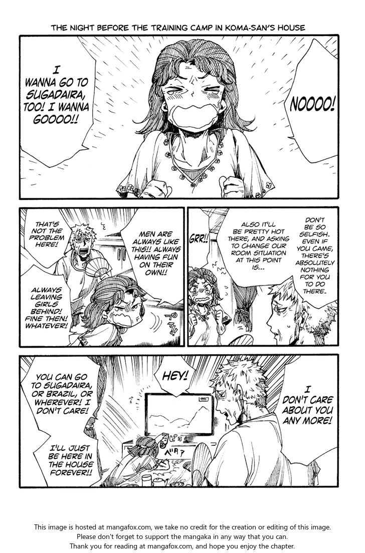 Read All Out!! en Manga Online