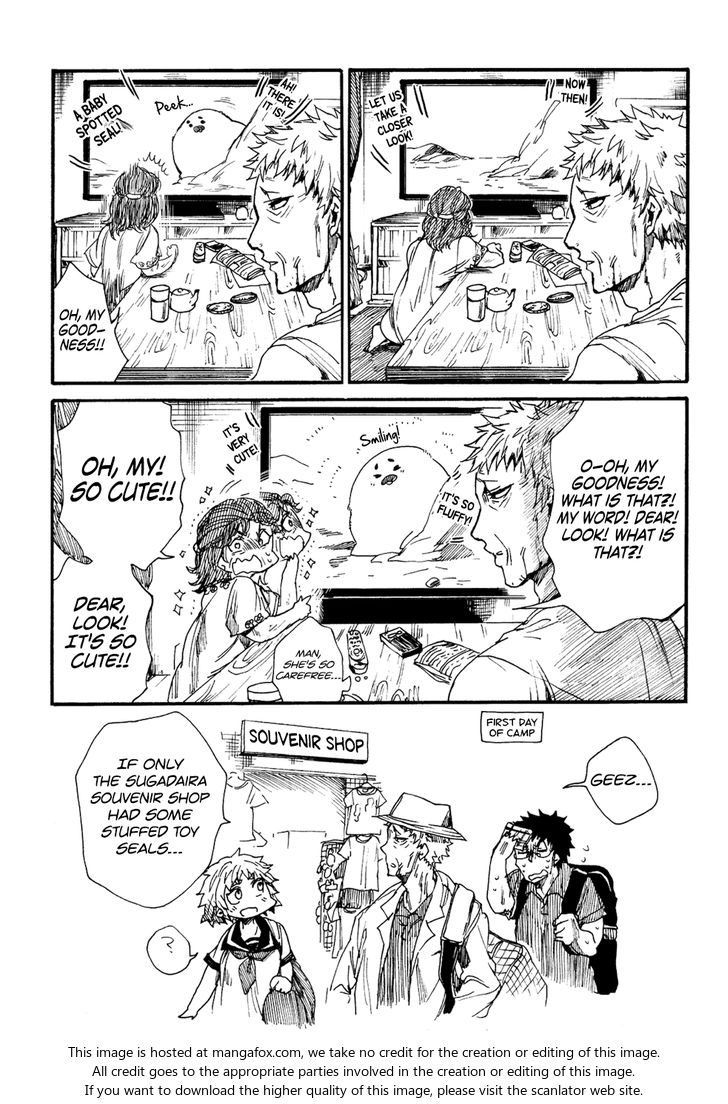 Read All Out!! en Manga Online