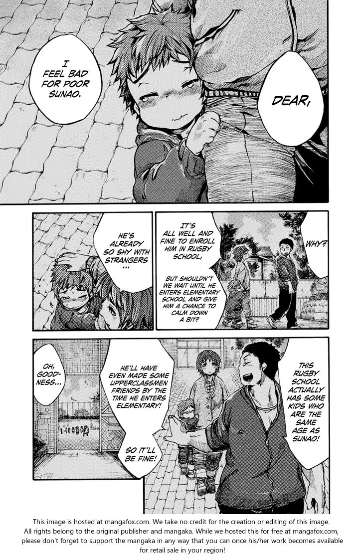 Read All Out!! en Manga Online