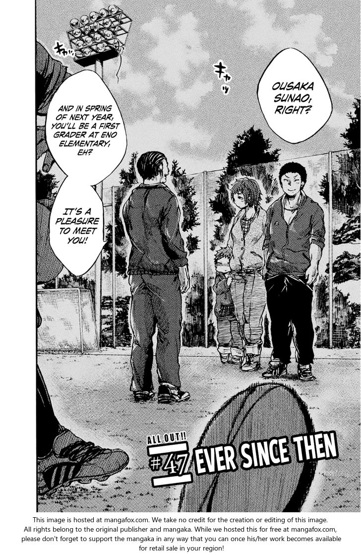 Read All Out!! en Manga Online