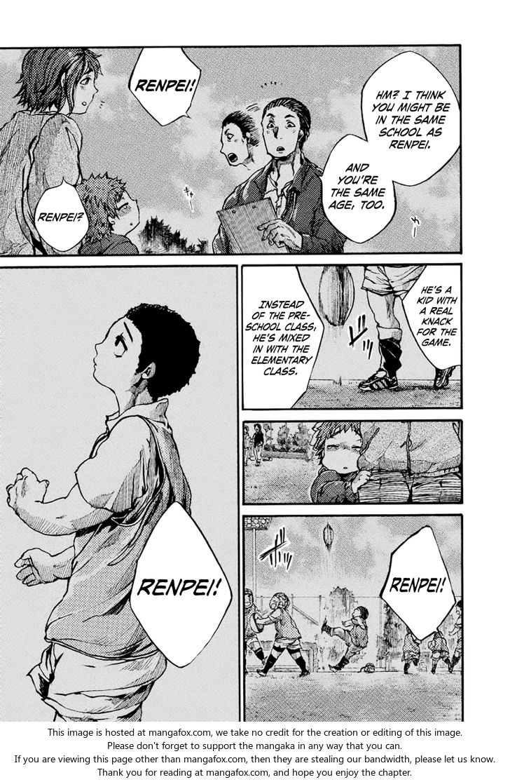 Read All Out!! en Manga Online