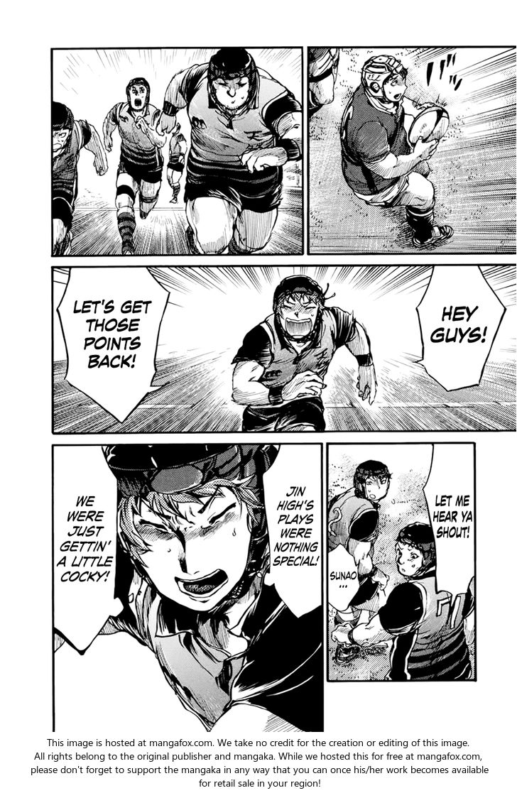 Read All Out!! en Manga Online