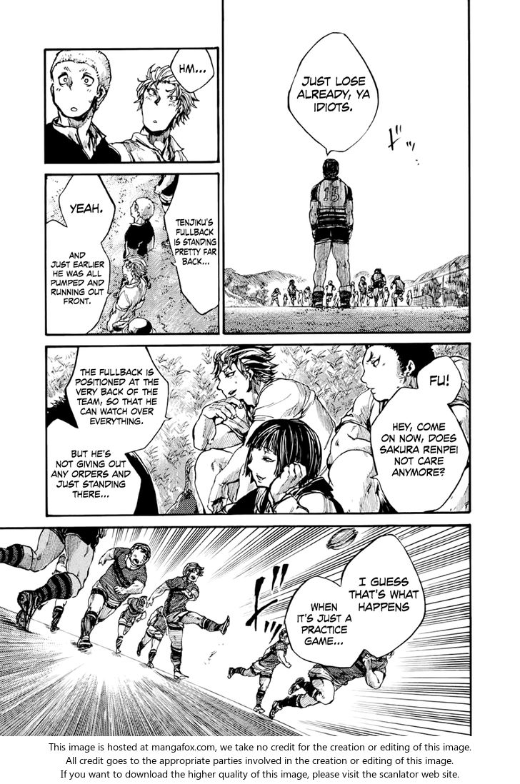 Read All Out!! en Manga Online