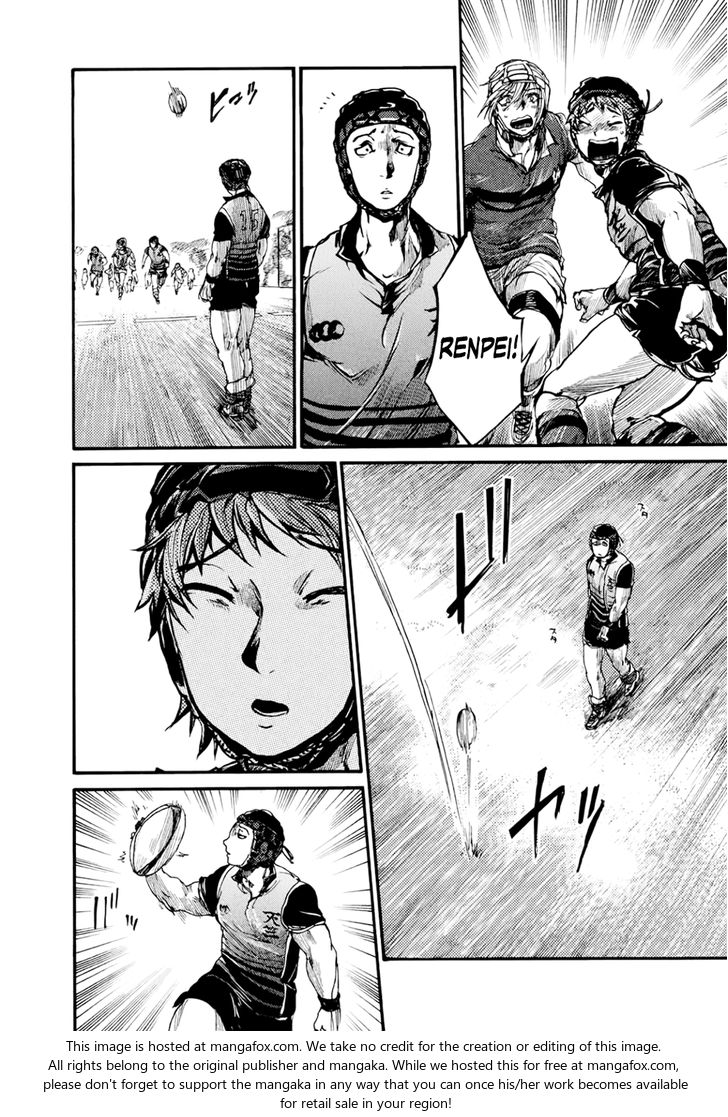 Read All Out!! en Manga Online