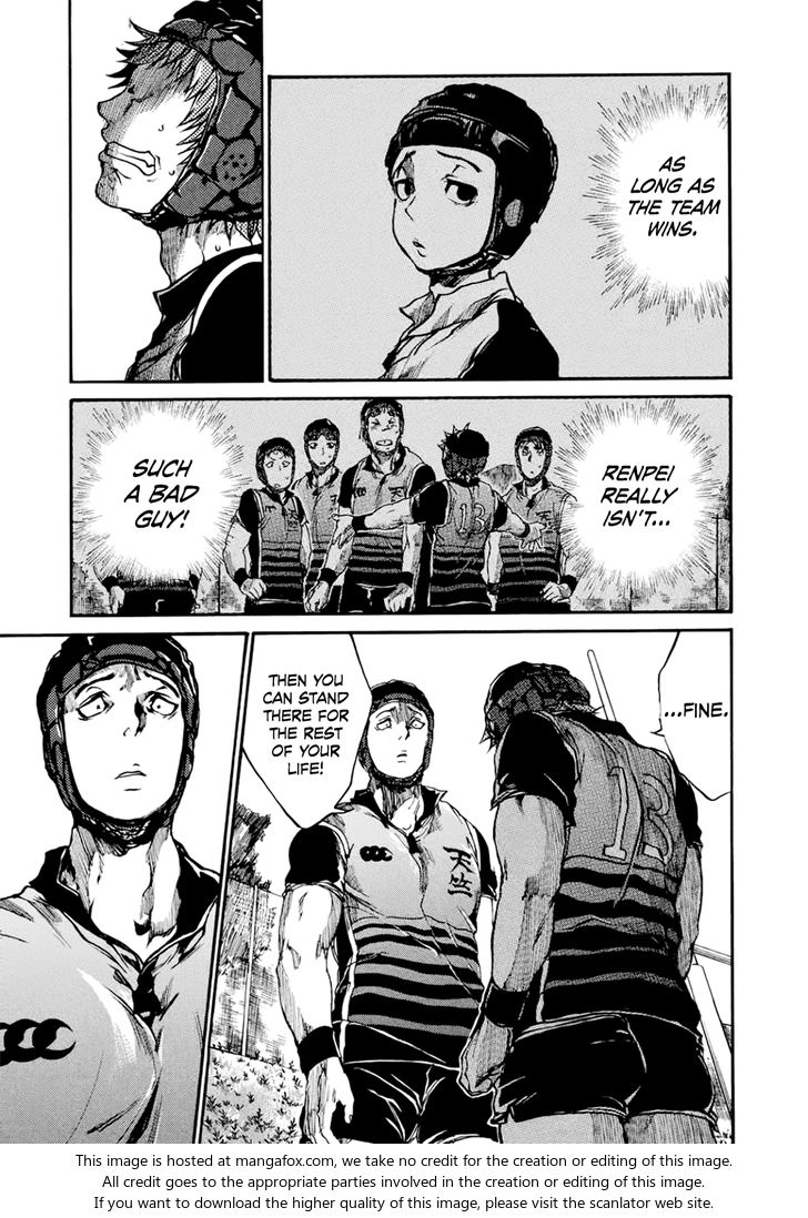 Read All Out!! en Manga Online