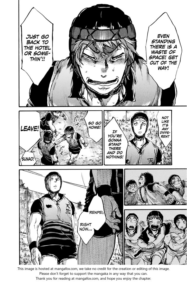 Read All Out!! en Manga Online