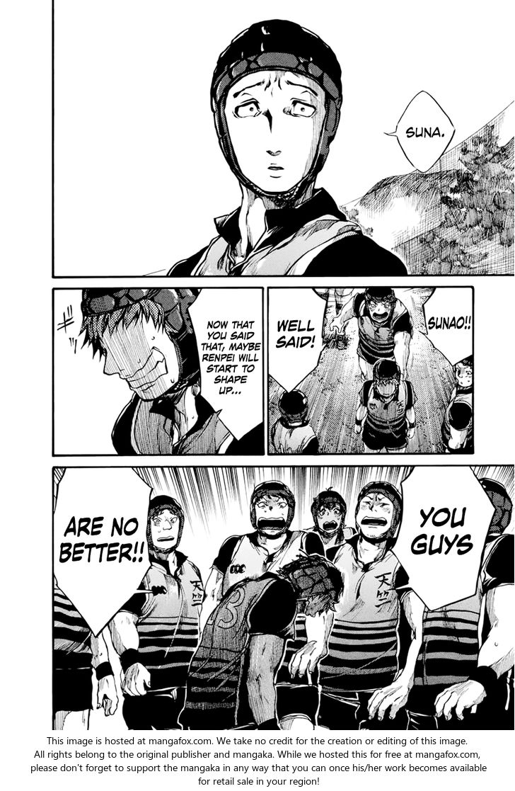 Read All Out!! en Manga Online