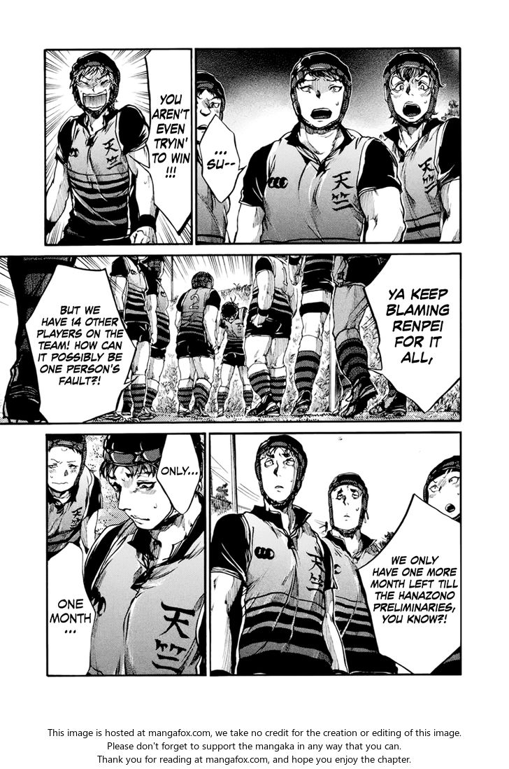 Read All Out!! en Manga Online