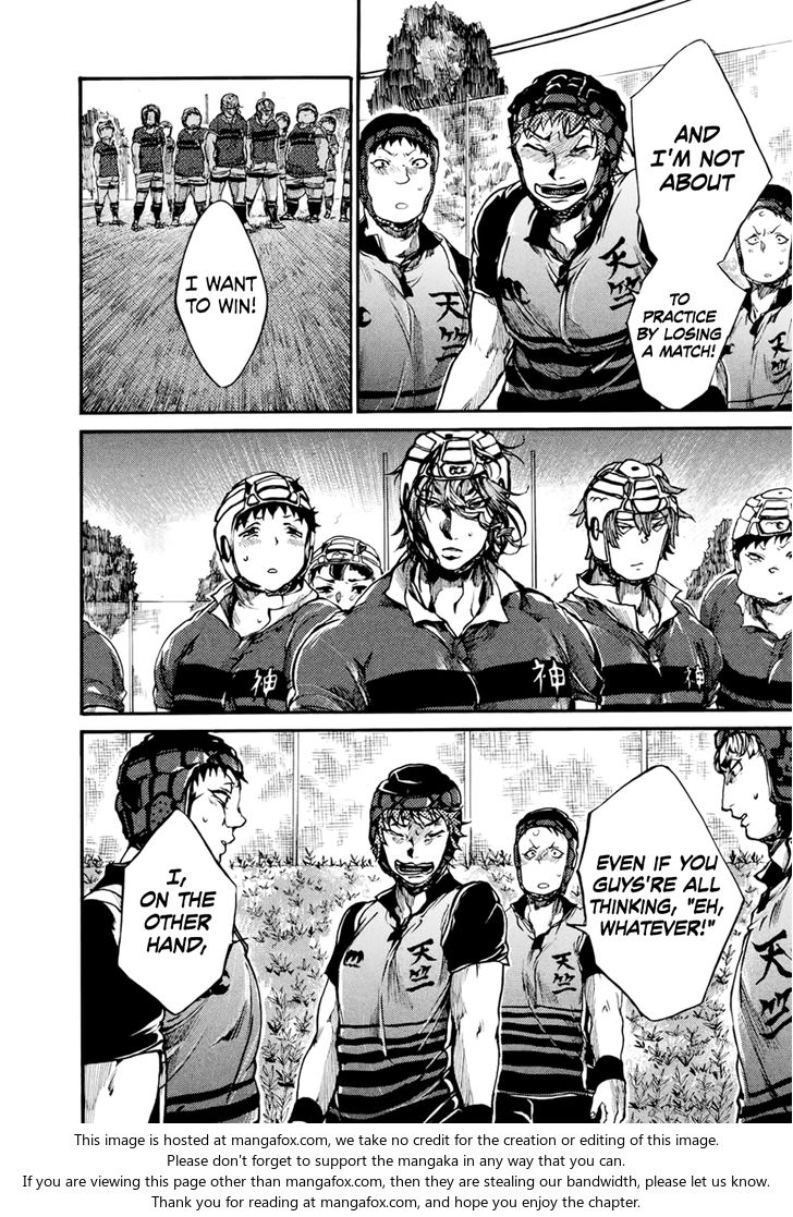 Read All Out!! en Manga Online