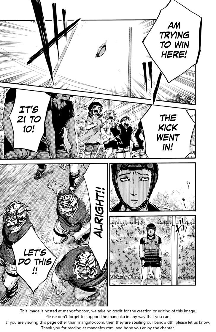 Read All Out!! en Manga Online