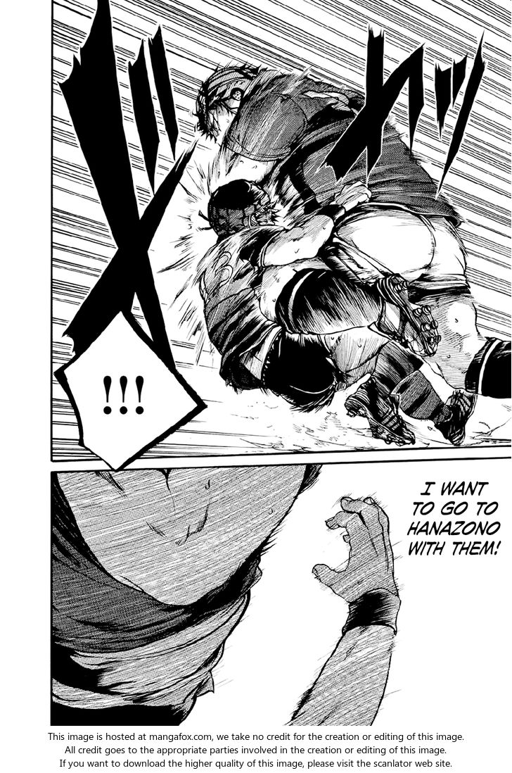 Read All Out!! en Manga Online