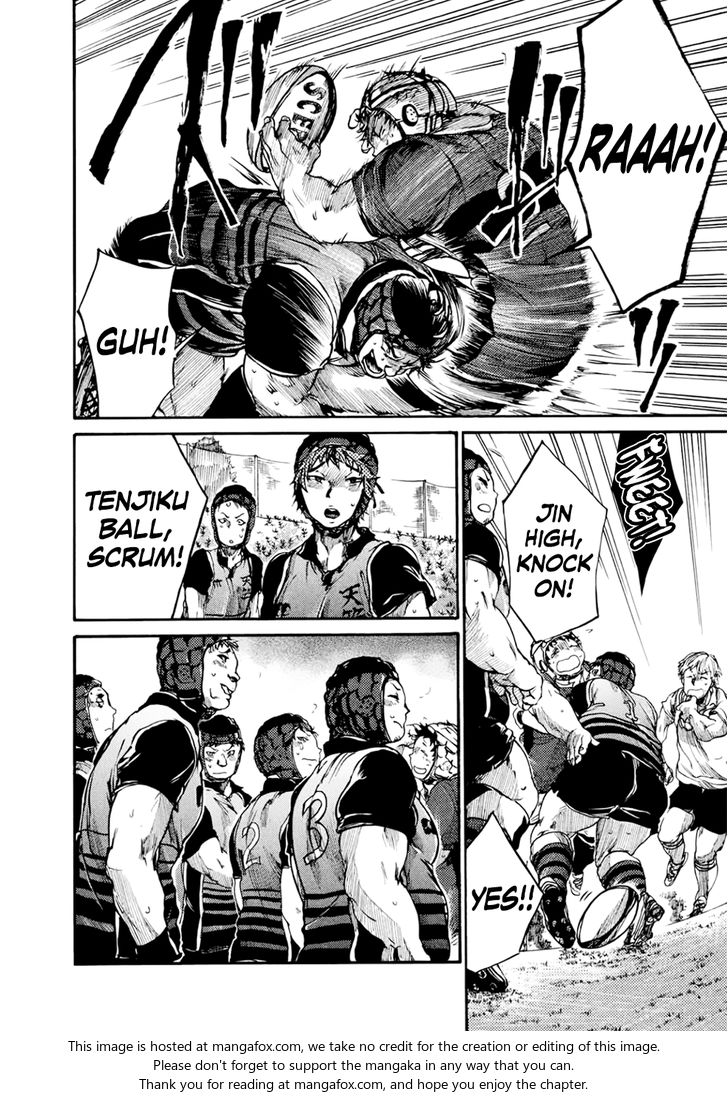 Read All Out!! en Manga Online