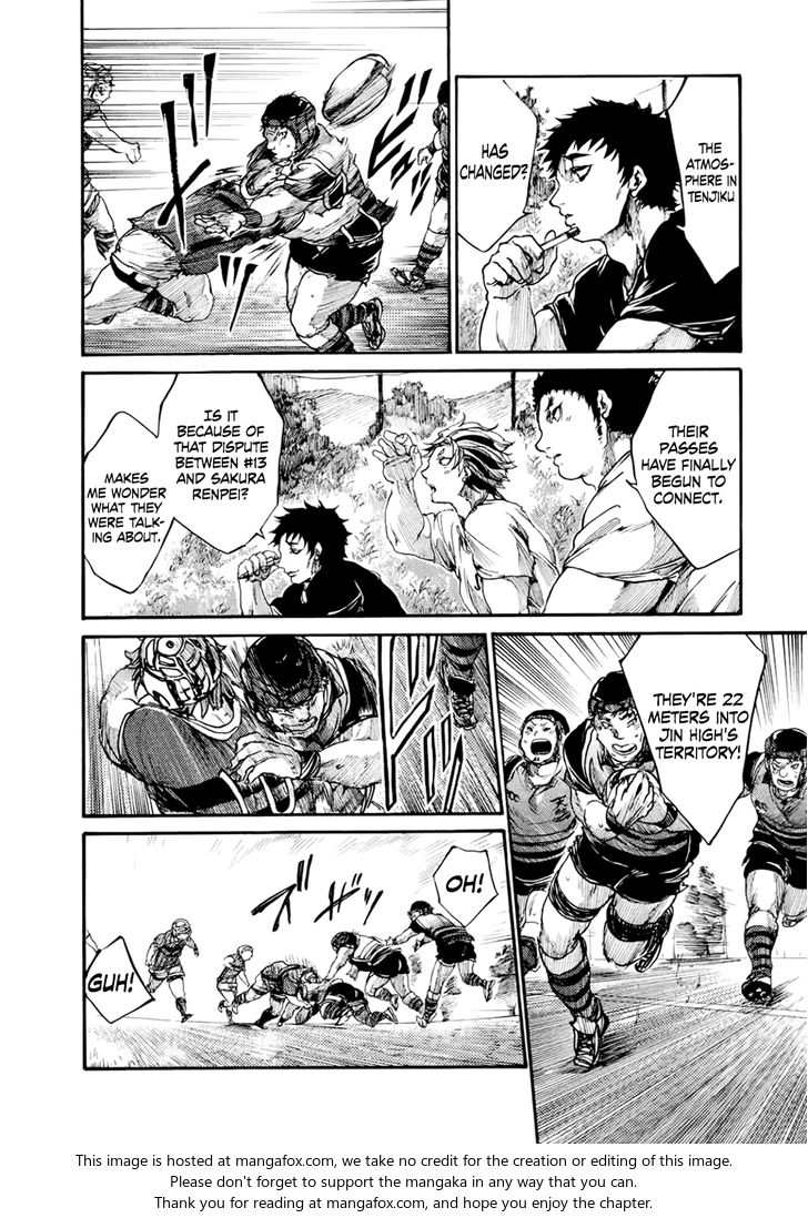 Read All Out!! en Manga Online