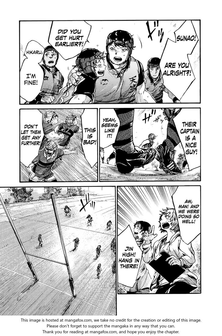 Read All Out!! en Manga Online