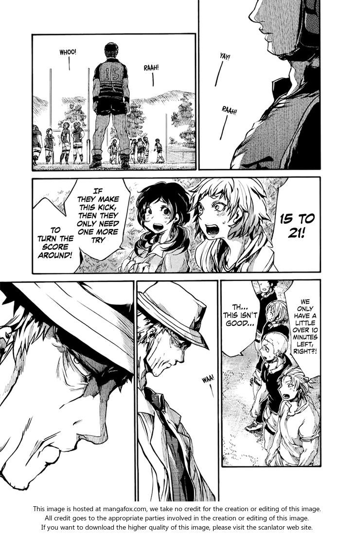 Read All Out!! en Manga Online