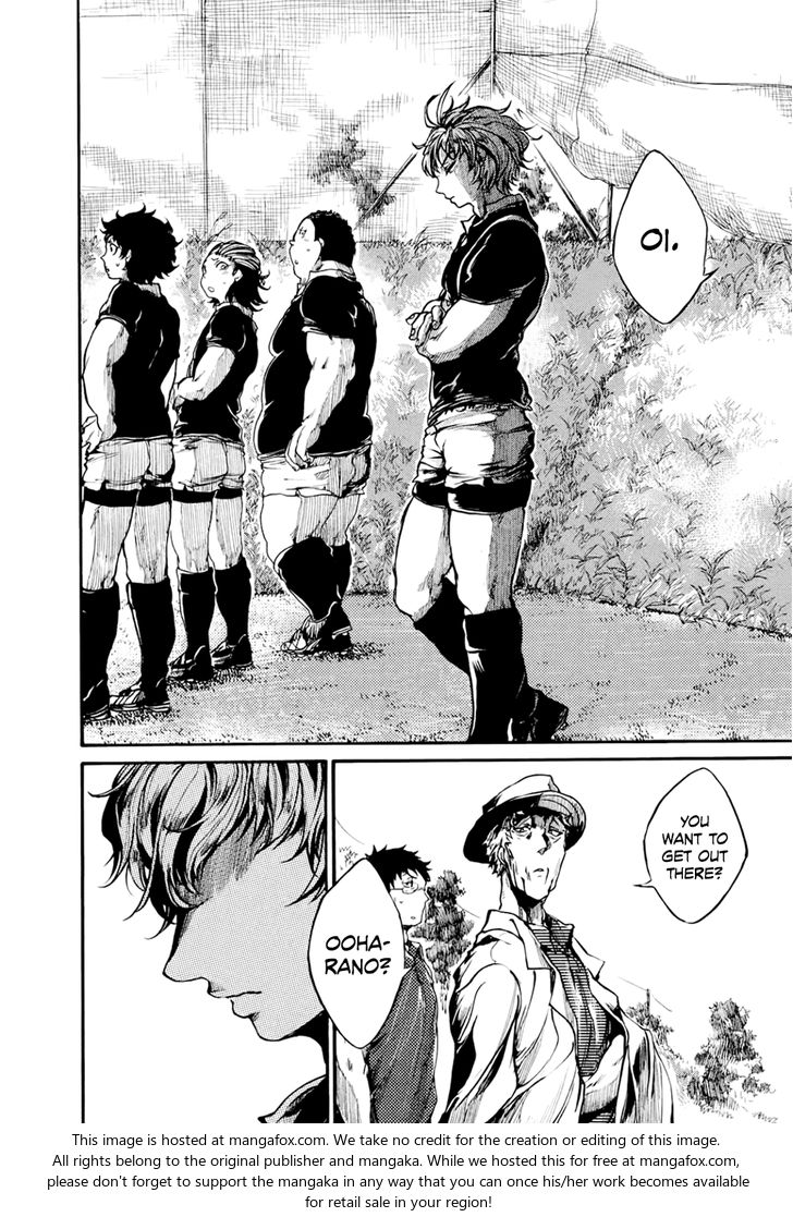 Read All Out!! en Manga Online