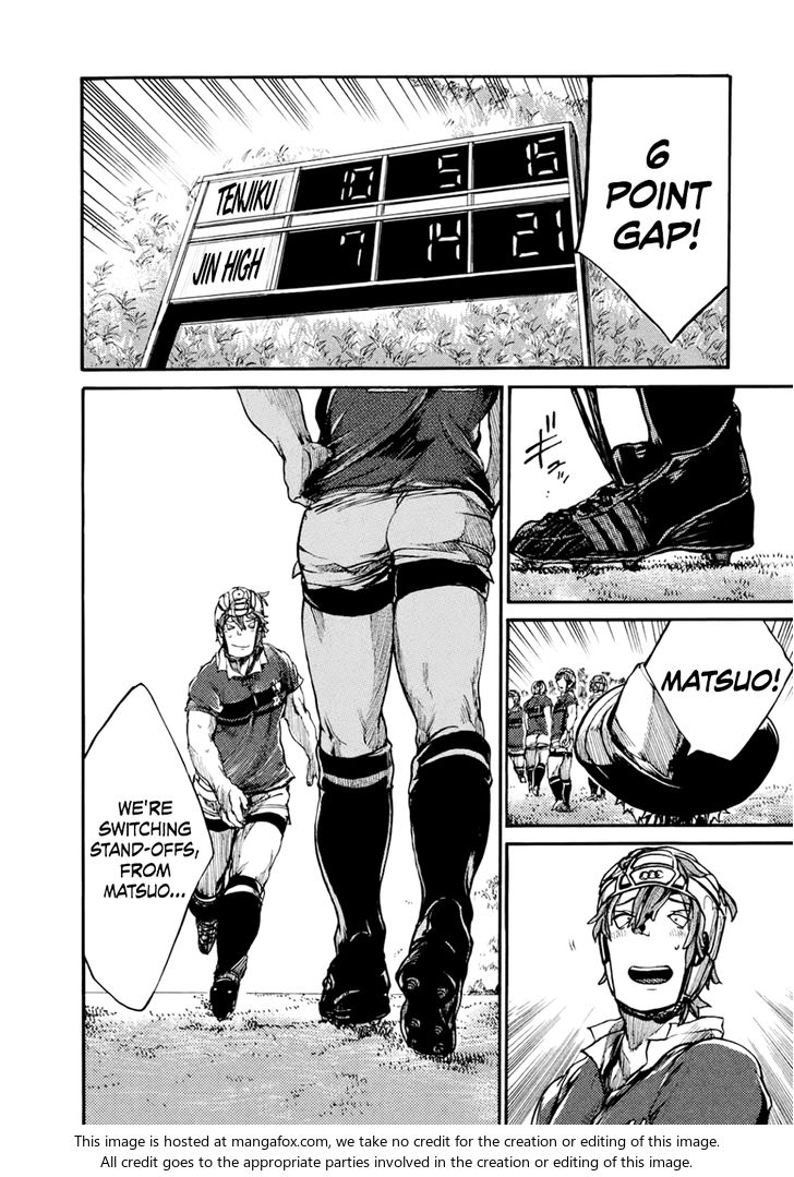 Read All Out!! en Manga Online