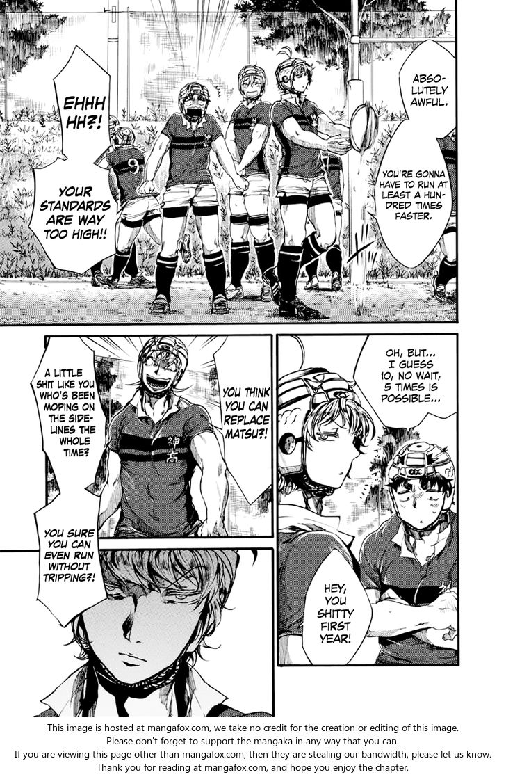 Read All Out!! en Manga Online