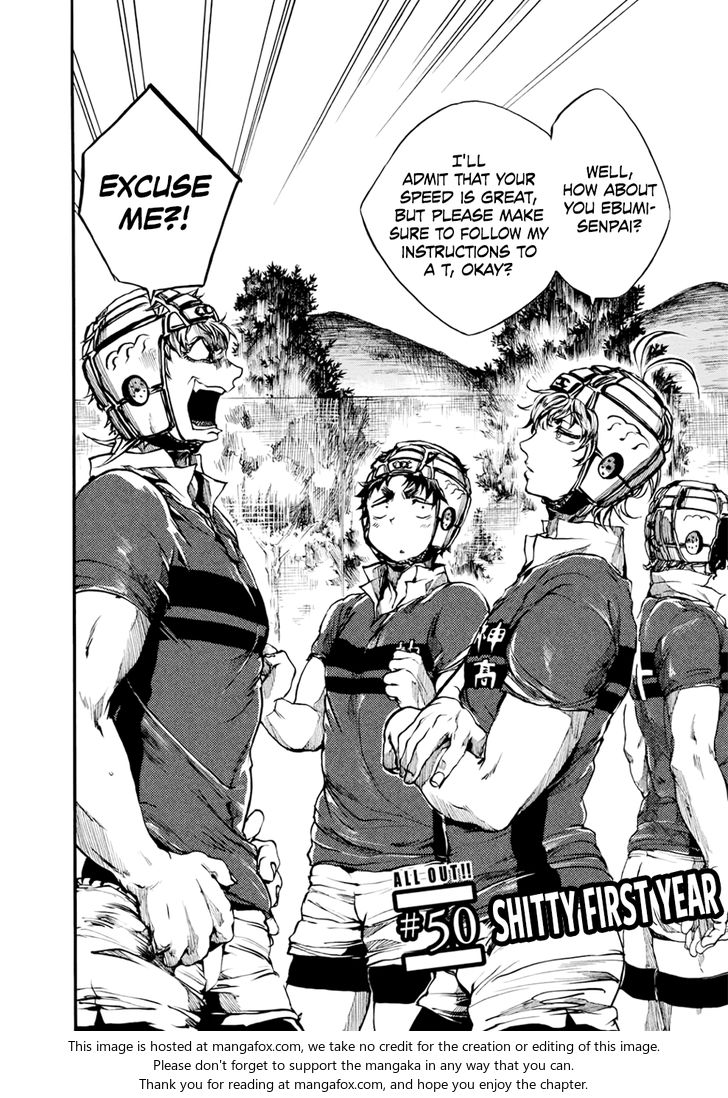 Read All Out!! en Manga Online