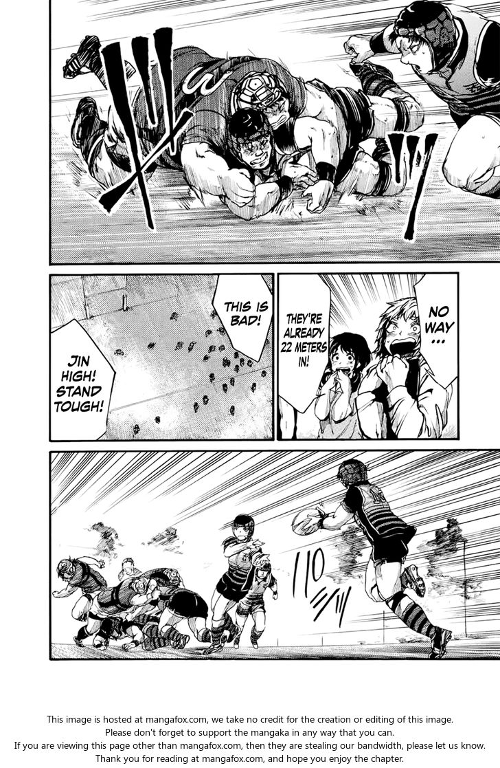 Read All Out!! en Manga Online