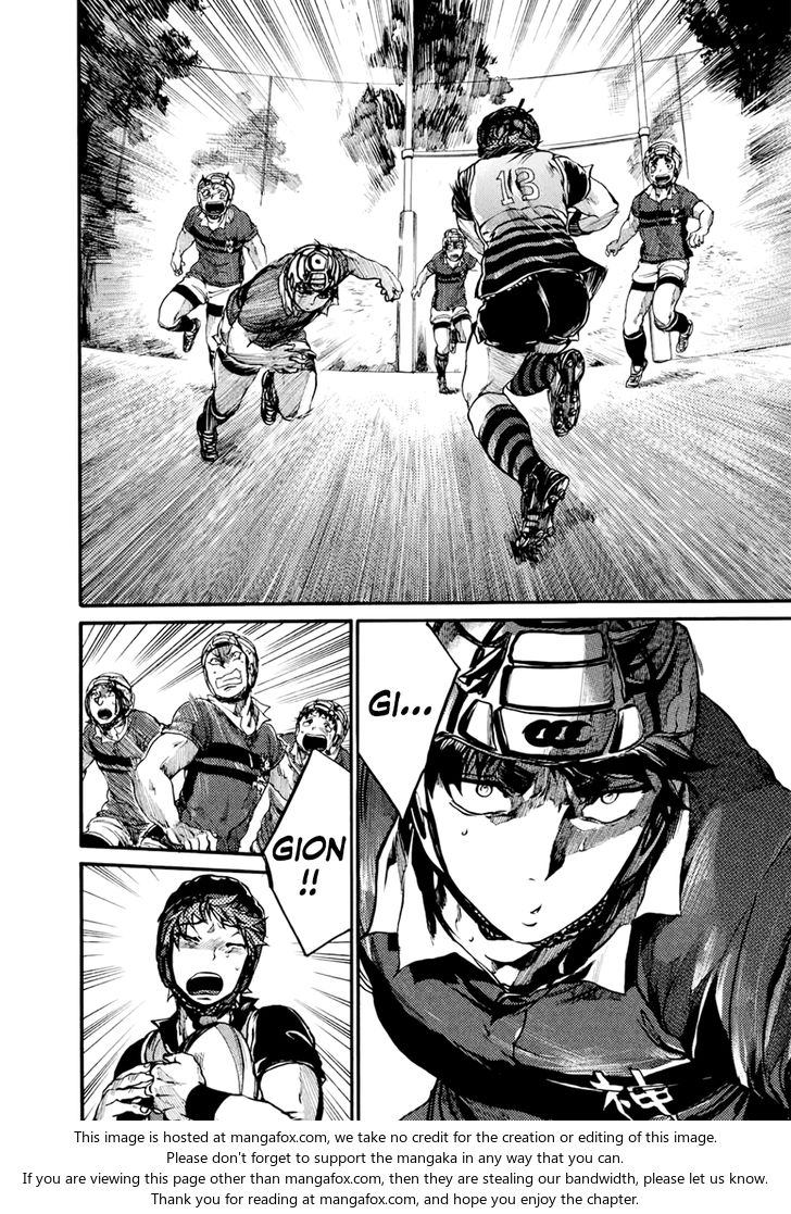 Read All Out!! en Manga Online