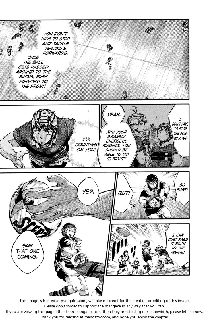 Read All Out!! en Manga Online