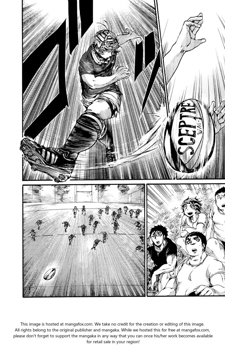 Read All Out!! en Manga Online