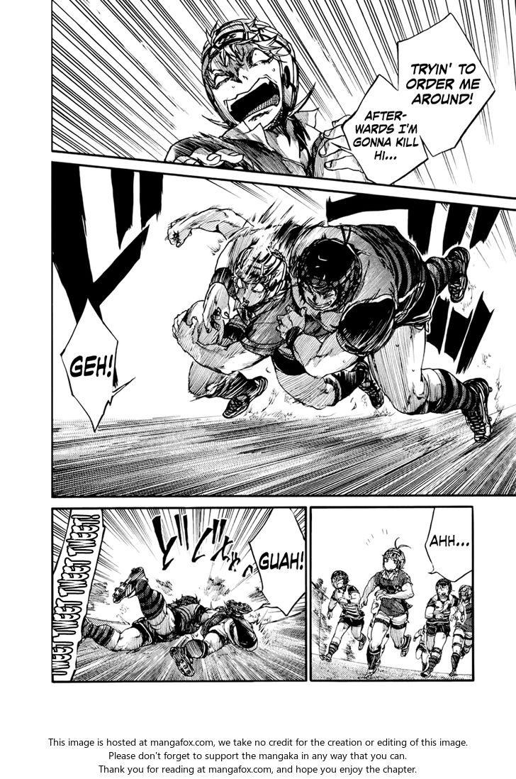 Read All Out!! en Manga Online